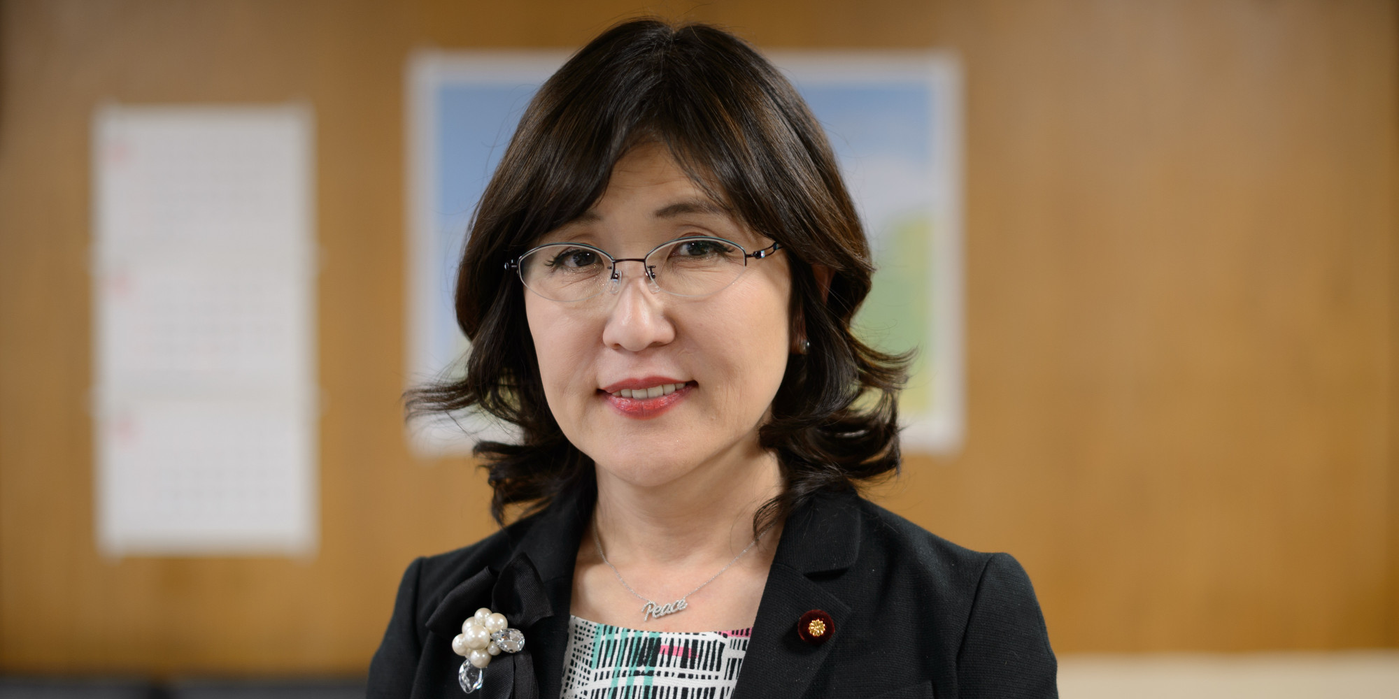 稻田朋美:侵略与否是如何评价的问题