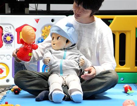 日本研发成功仿真婴儿机器人_南京日语培训 首